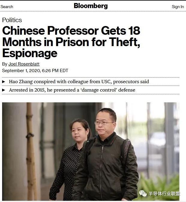 微信图片_20200904111930.jpg 微信图片_20200904111930.jpg