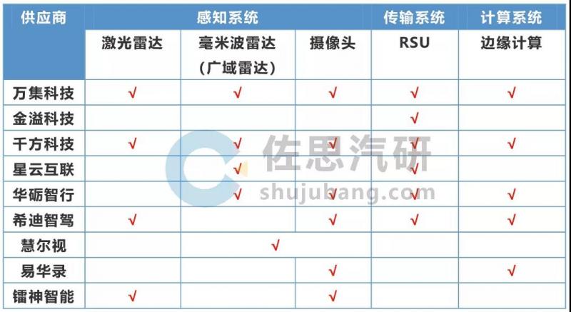 5f4cc9396aa80-thumb.jpg 5f4cc9396aa80-thumb.jpg