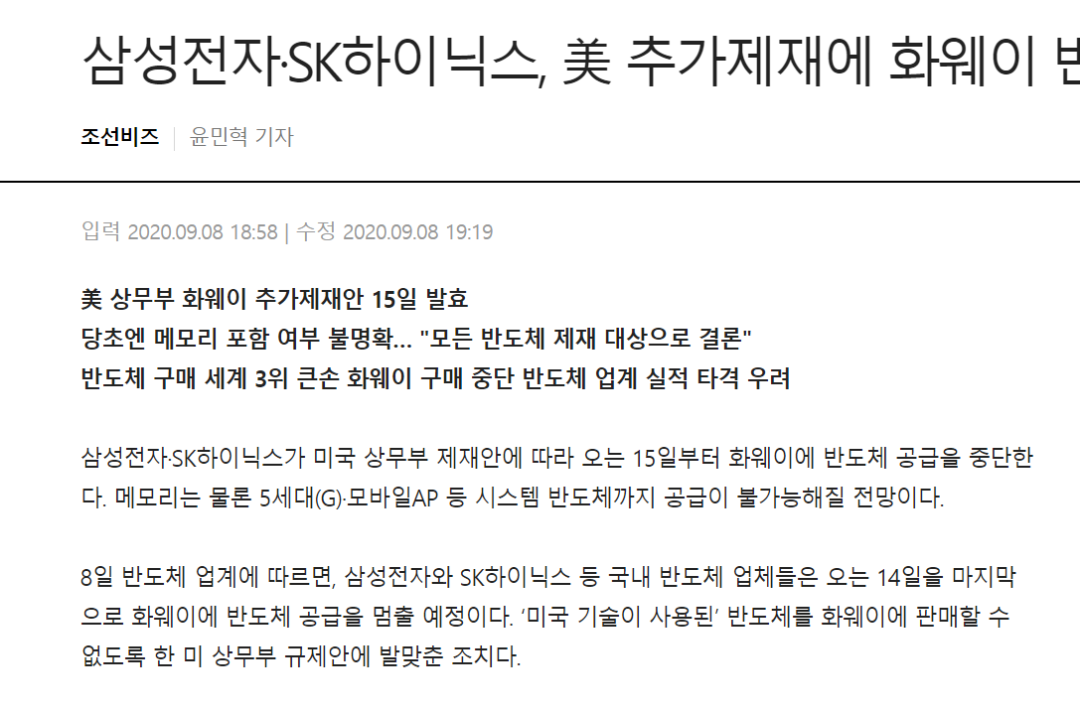wx_article_20200910161455_xaGztl.jpg wx_article_20200910161455_xaGztl.jpg