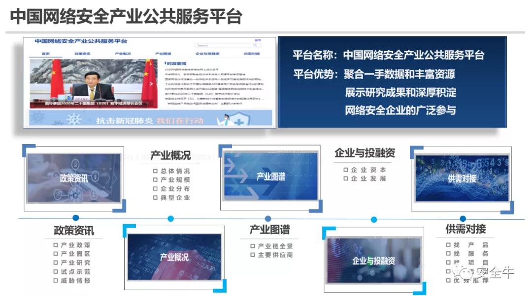 微信图片_20200917144613.jpg 微信图片_20200917144613.jpg