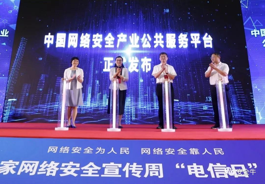 微信图片_20200917144609.jpg 微信图片_20200917144609.jpg