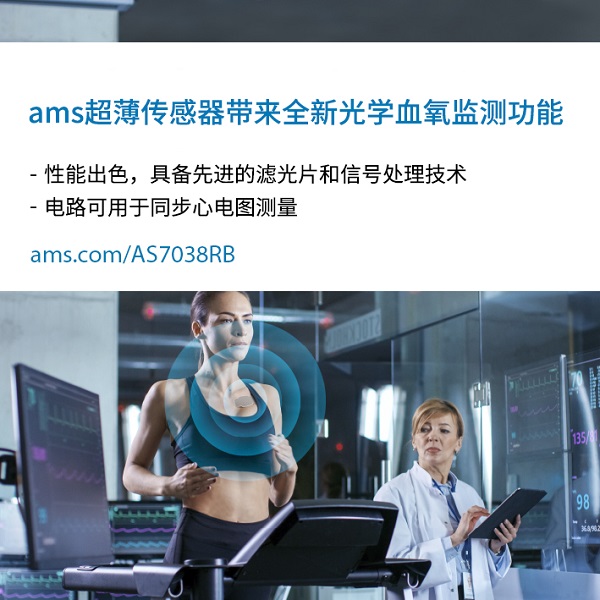 ams<a class= ams<a class=