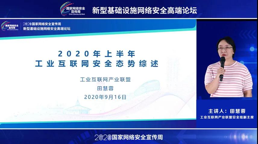 微信图片_20200923101939.jpg 微信图片_20200923101939.jpg