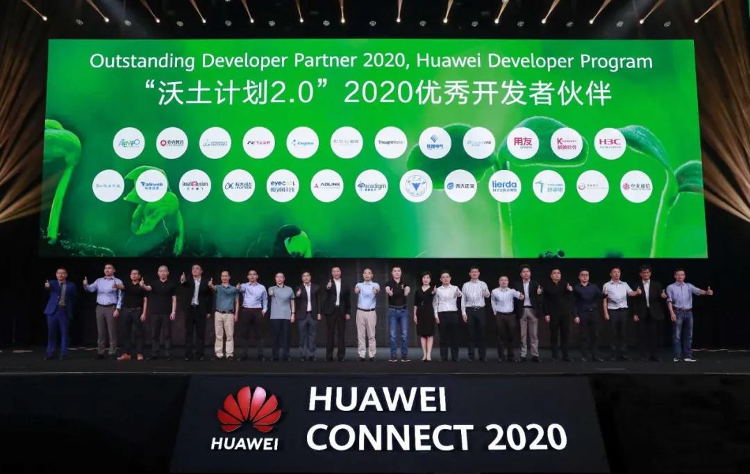 微信图片_20200925132625.jpg 微信图片_20200925132625.jpg