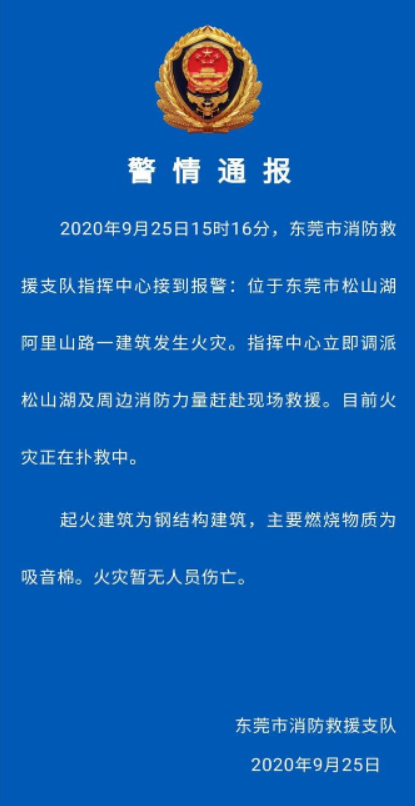 5f6db6c89b92d.png 5f6db6c89b92d.png