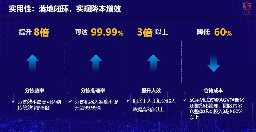 微信图片_20201015095006.jpg 微信图片_20201015095006.jpg