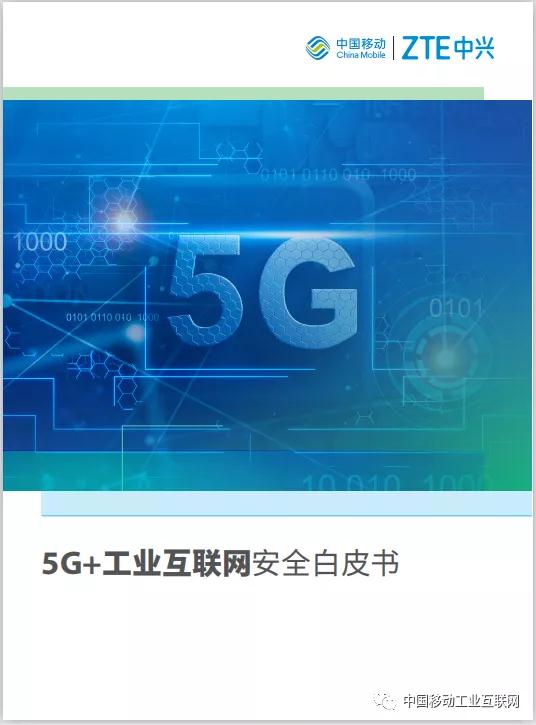 微信图片_20201105163452.jpg 微信图片_20201105163452.jpg