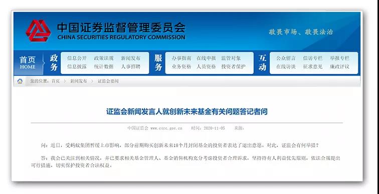 微信图片_20201107221047.jpg 微信图片_20201107221047.jpg