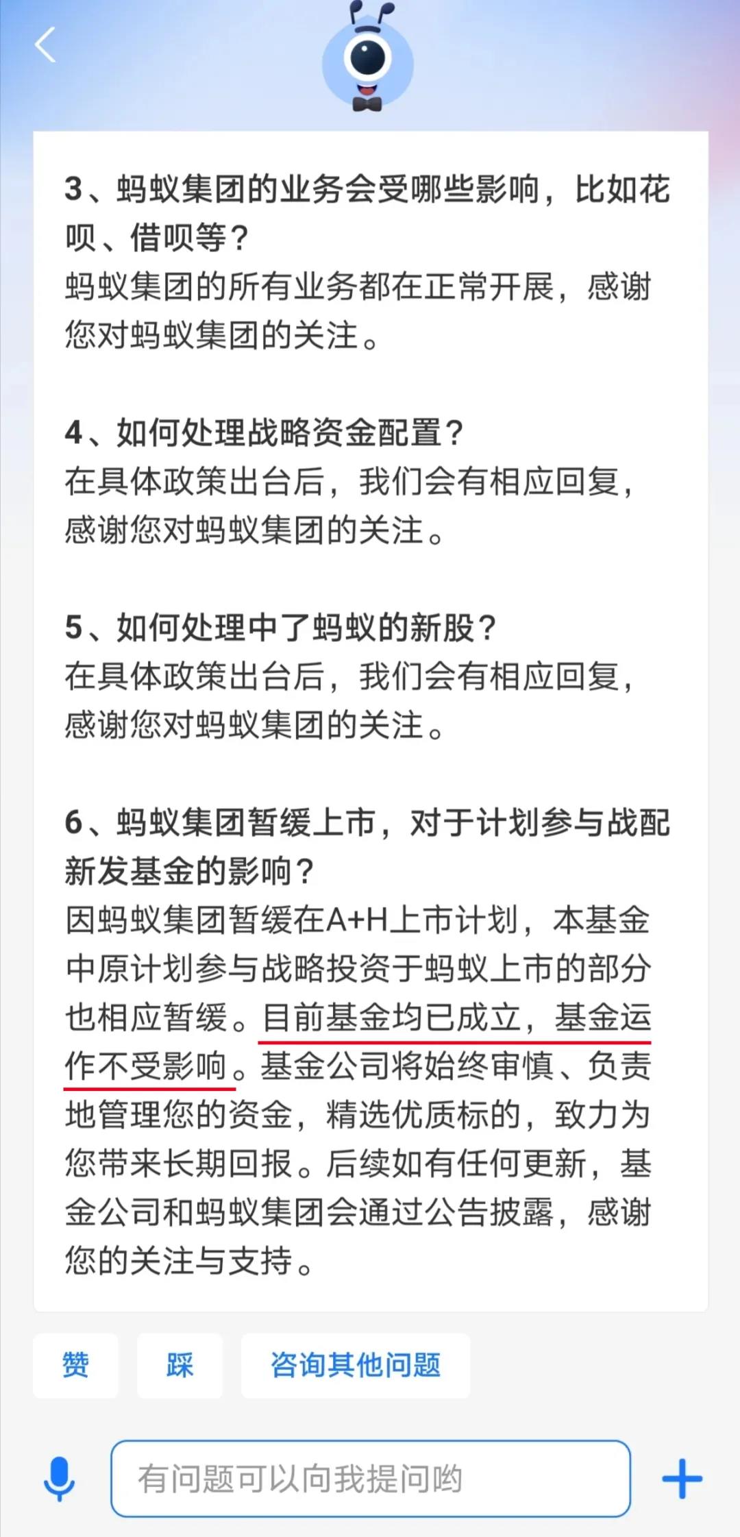 微信图片_20201107221211.jpg 微信图片_20201107221211.jpg