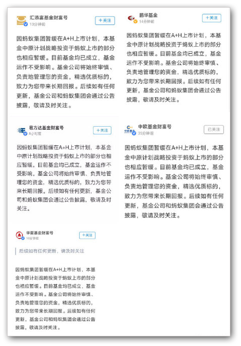 微信图片_20201107221313.png 微信图片_20201107221313.png