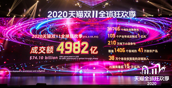 微信图片_20201112112508.png 微信图片_20201112112508.png