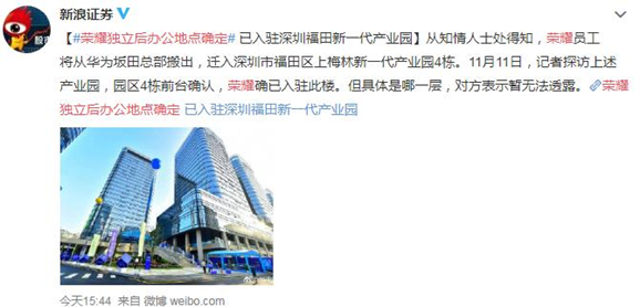 微信图片_20201112112625.png 微信图片_20201112112625.png