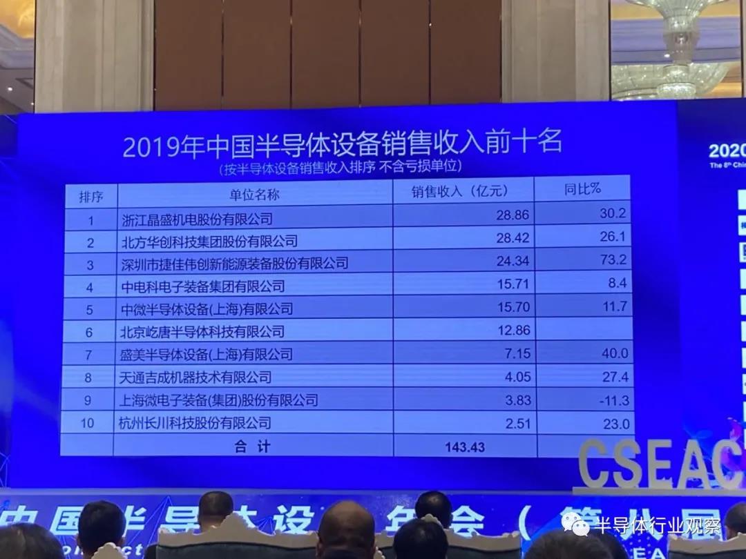微信图片_20201116153230.jpg 微信图片_20201116153230.jpg