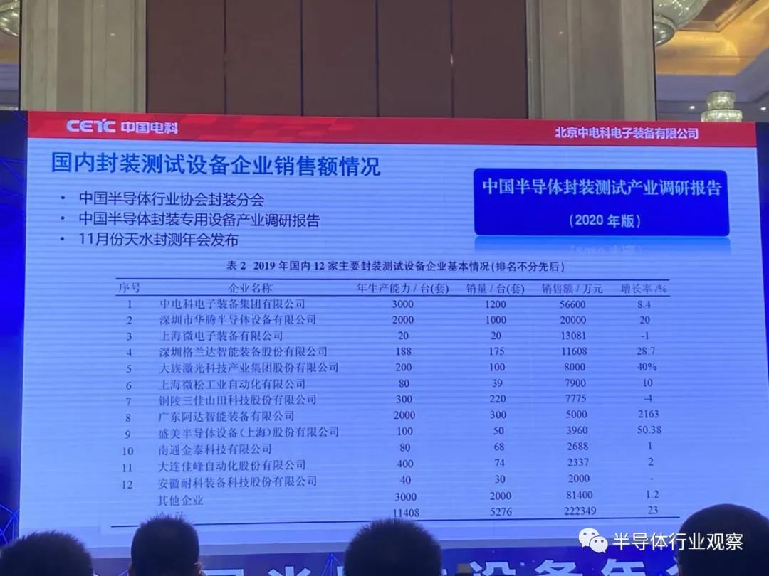 微信图片_20201116153442.jpg 微信图片_20201116153442.jpg
