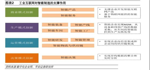 微信图片_20201117161446.jpg 微信图片_20201117161446.jpg