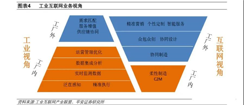 微信图片_20201117161451.jpg 微信图片_20201117161451.jpg