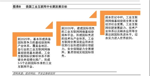 微信图片_20201117161500.jpg 微信图片_20201117161500.jpg