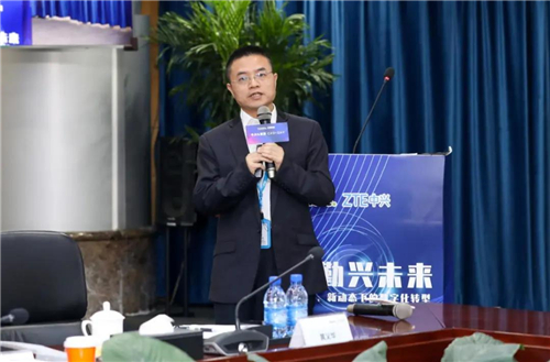 微信图片_20201117162446.jpg 微信图片_20201117162446.jpg