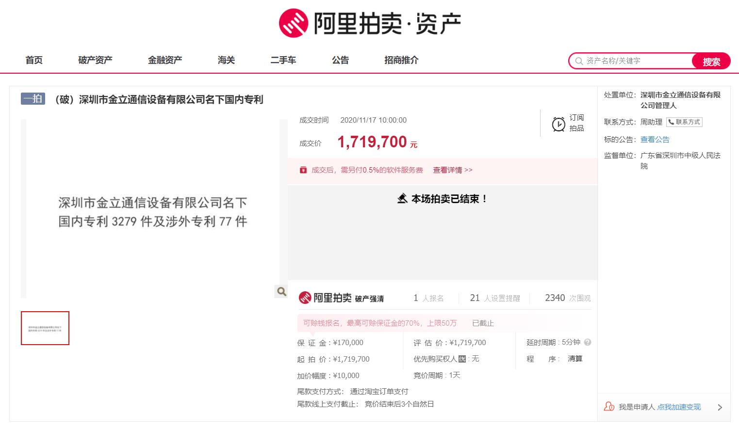 1605710783105022182.jpg 1605710783105022182.jpg