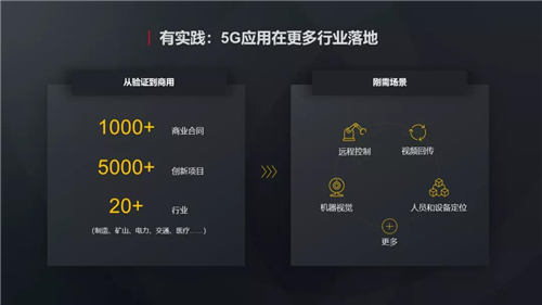 微信图片_20201120141844.jpg 微信图片_20201120141844.jpg