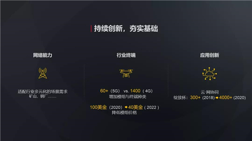 微信图片_20201120141847.jpg 微信图片_20201120141847.jpg