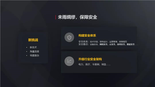 微信图片_20201120141851.jpg 微信图片_20201120141851.jpg