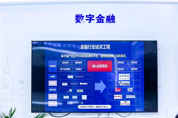 微信图片_20201124155402.jpg 微信图片_20201124155402.jpg