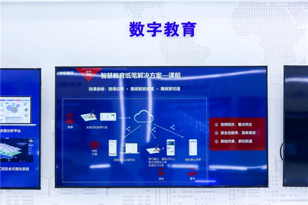 微信图片_20201124155404.jpg 微信图片_20201124155404.jpg
