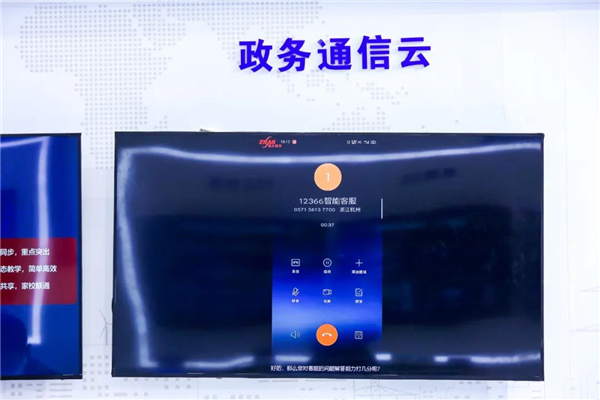 微信图片_20201124155407.jpg 微信图片_20201124155407.jpg