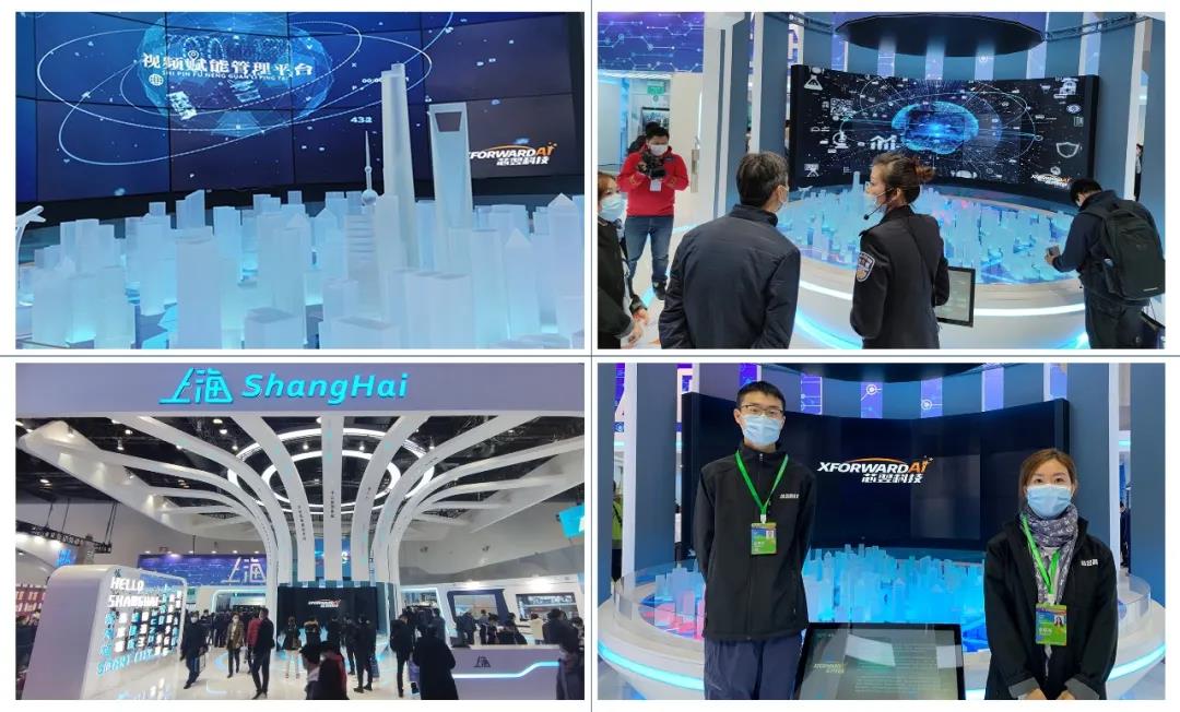 微信图片_20201125150514.jpg 微信图片_20201125150514.jpg
