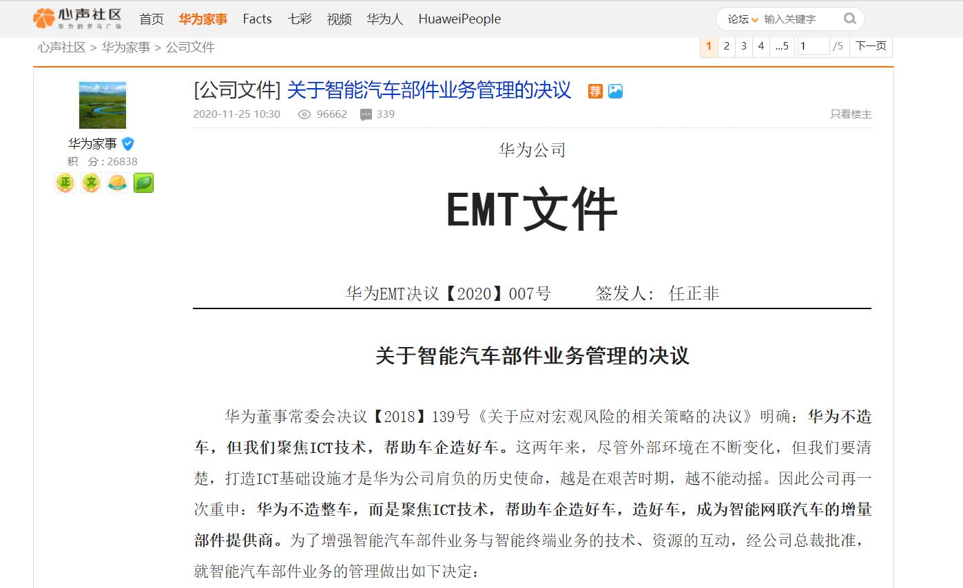 1606326139152015011.jpg 1606326139152015011.jpg