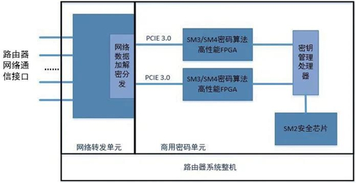 微信图片_20201201152452.jpg 微信图片_20201201152452.jpg
