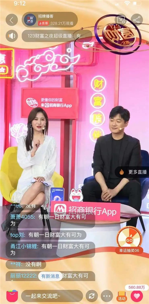 微信图片_20201210162516.jpg 微信图片_20201210162516.jpg