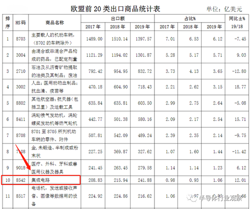 微信图片_20201214160217.png 微信图片_20201214160217.png
