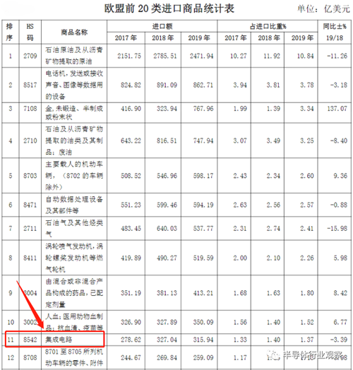 微信图片_20201214160344.png 微信图片_20201214160344.png