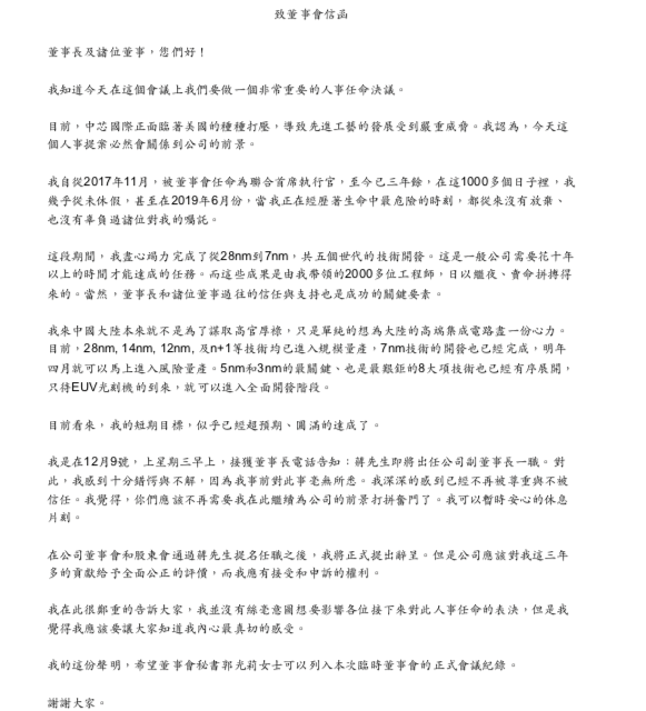 微信图片_20201216091732.png 微信图片_20201216091732.png