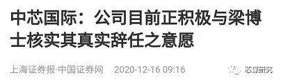 微信图片_20201217094301.png 微信图片_20201217094301.png