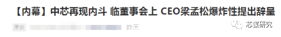 微信图片_20201217094328.png 微信图片_20201217094328.png