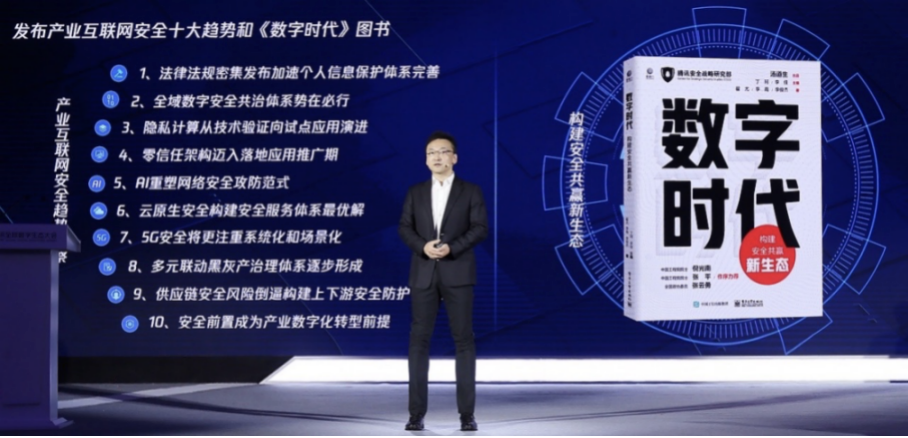 微信图片_20201218155029.png 微信图片_20201218155029.png