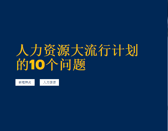 7f84be87eaad375fb8af0a61b1c45dc0.jpg 7f84be87eaad375fb8af0a61b1c45dc0.jpg