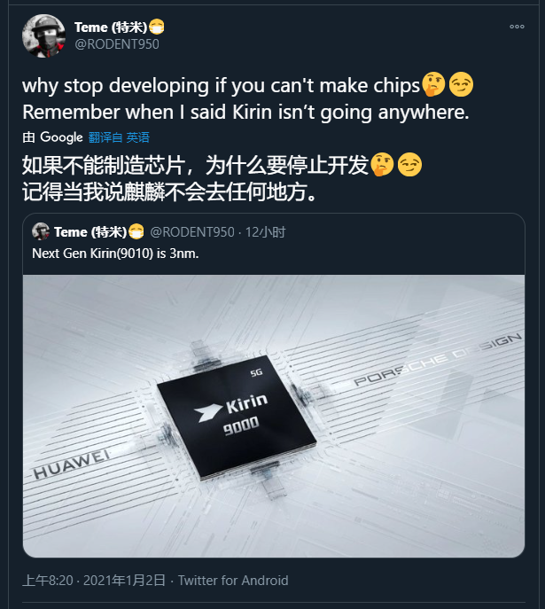 微信图片_20210105140636.png 微信图片_20210105140636.png