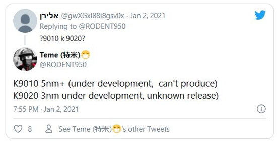 微信图片_20210105140713.jpg 微信图片_20210105140713.jpg