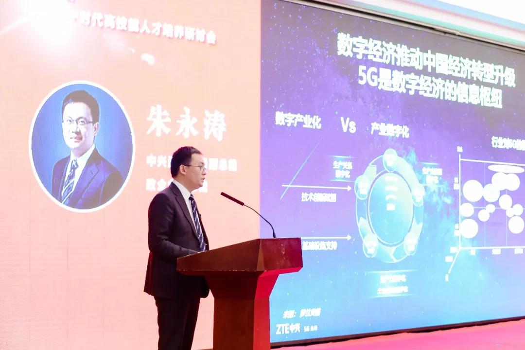 微信图片_20210105160521.jpg 微信图片_20210105160521.jpg