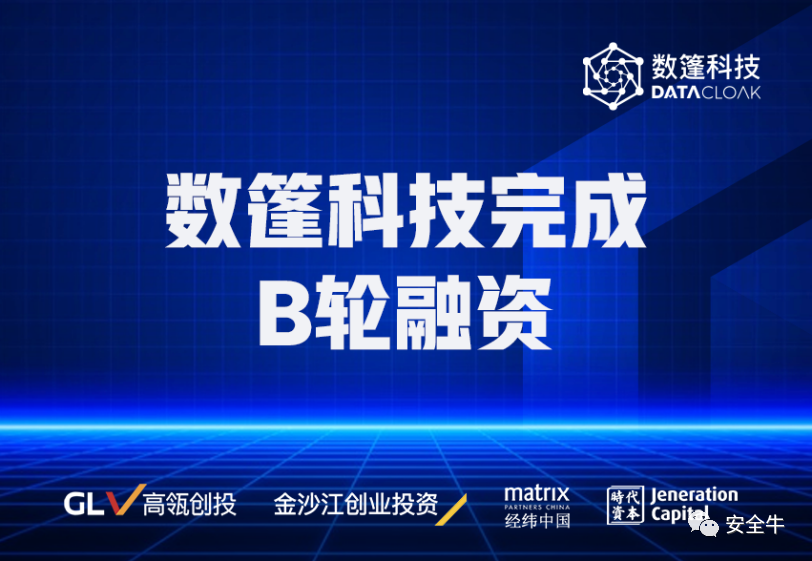 微信图片_20210105171817.png 微信图片_20210105171817.png