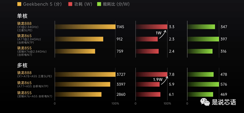 微信图片_20210114103318.png 微信图片_20210114103318.png