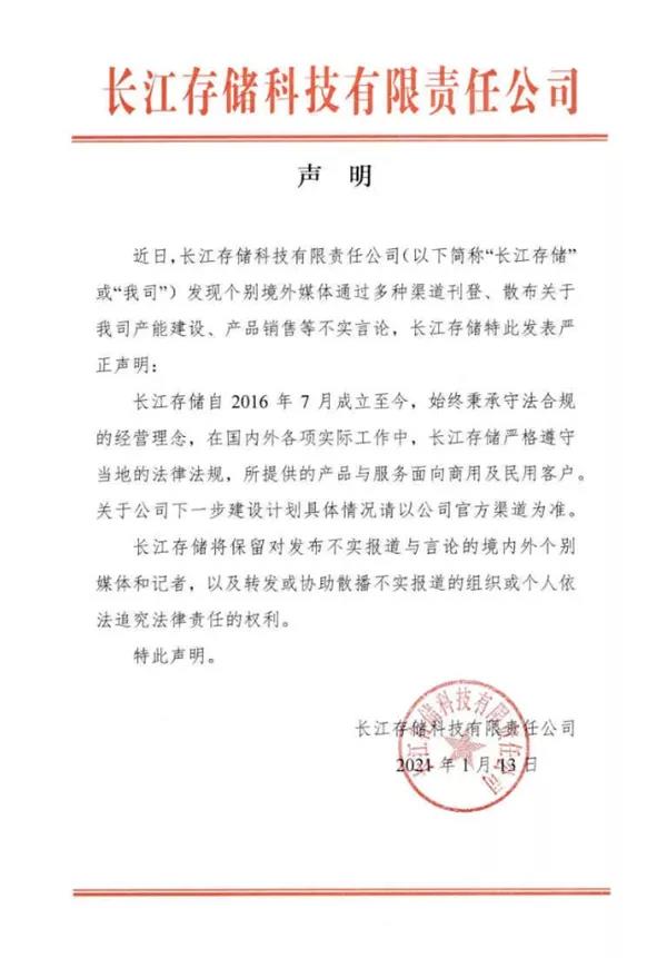 微信图片_20210114135129.jpg 微信图片_20210114135129.jpg
