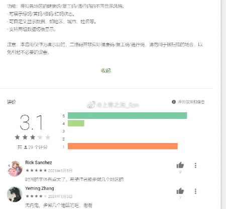 9.png 9.png