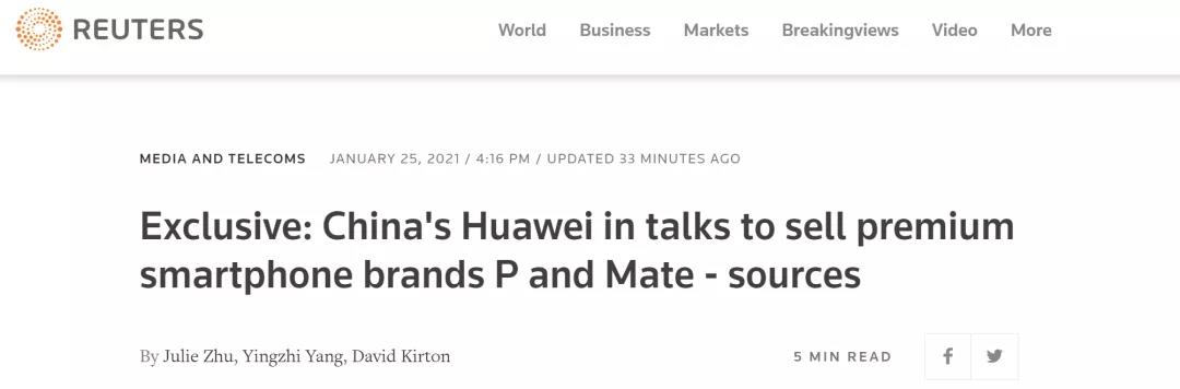 微信图片_20210126090921.jpg 微信图片_20210126090921.jpg