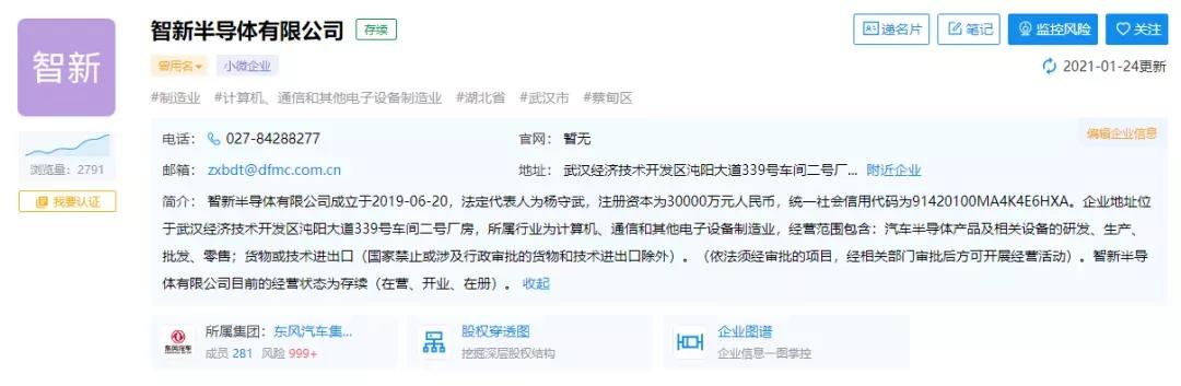微信图片_20210126144720.jpg 微信图片_20210126144720.jpg