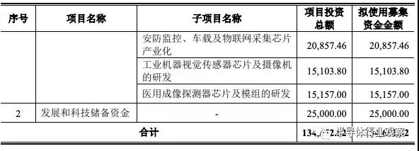 微信图片_20210126152427.jpg